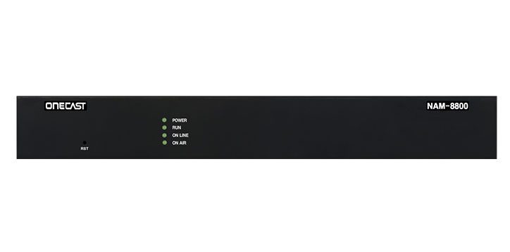 NAM-8800/8850
