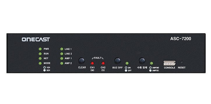ASC-7200