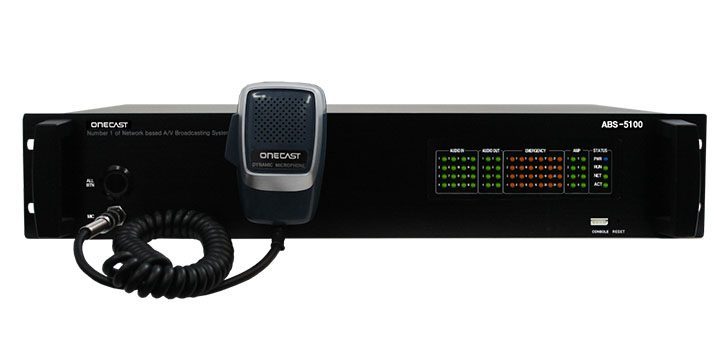 ABS-5100