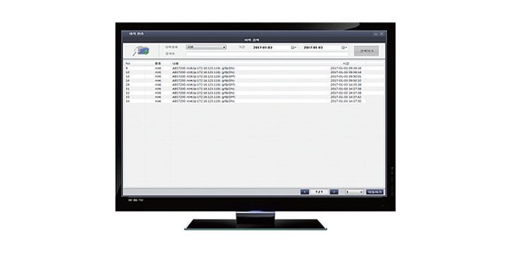 GNMS-8100/8100W