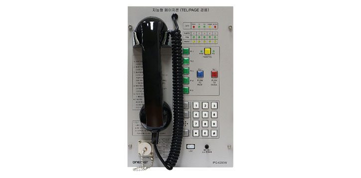 IPG-6200W A-Type
